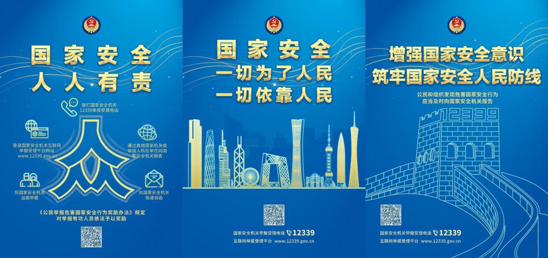 KU酷游官网-不凡成就非凡,相信品牌力量