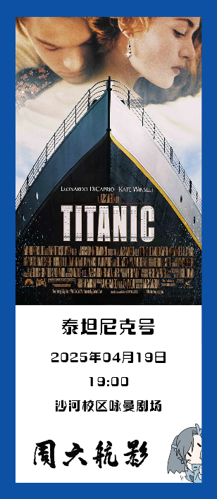KU酷游官网-不凡成就非凡,相信品牌力量