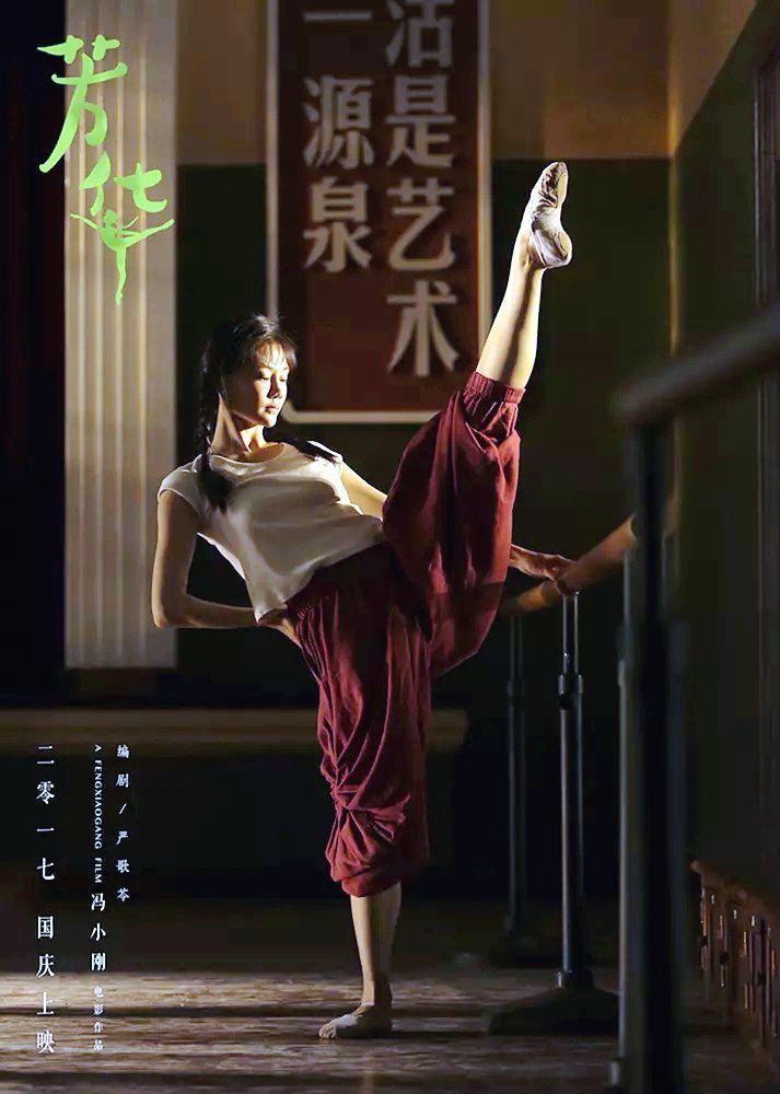 KU酷游官网-不凡成就非凡,相信品牌力量