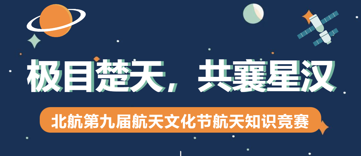 KU酷游官网-不凡成就非凡,相信品牌力量