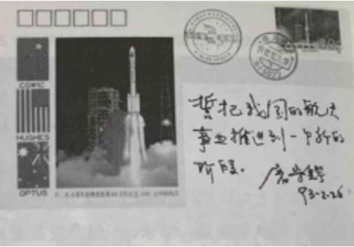 0ECE5322B76E1C251BF78C8B599_4635284B_18B4B KU酷游官网-不凡成就非凡,相信品牌力量