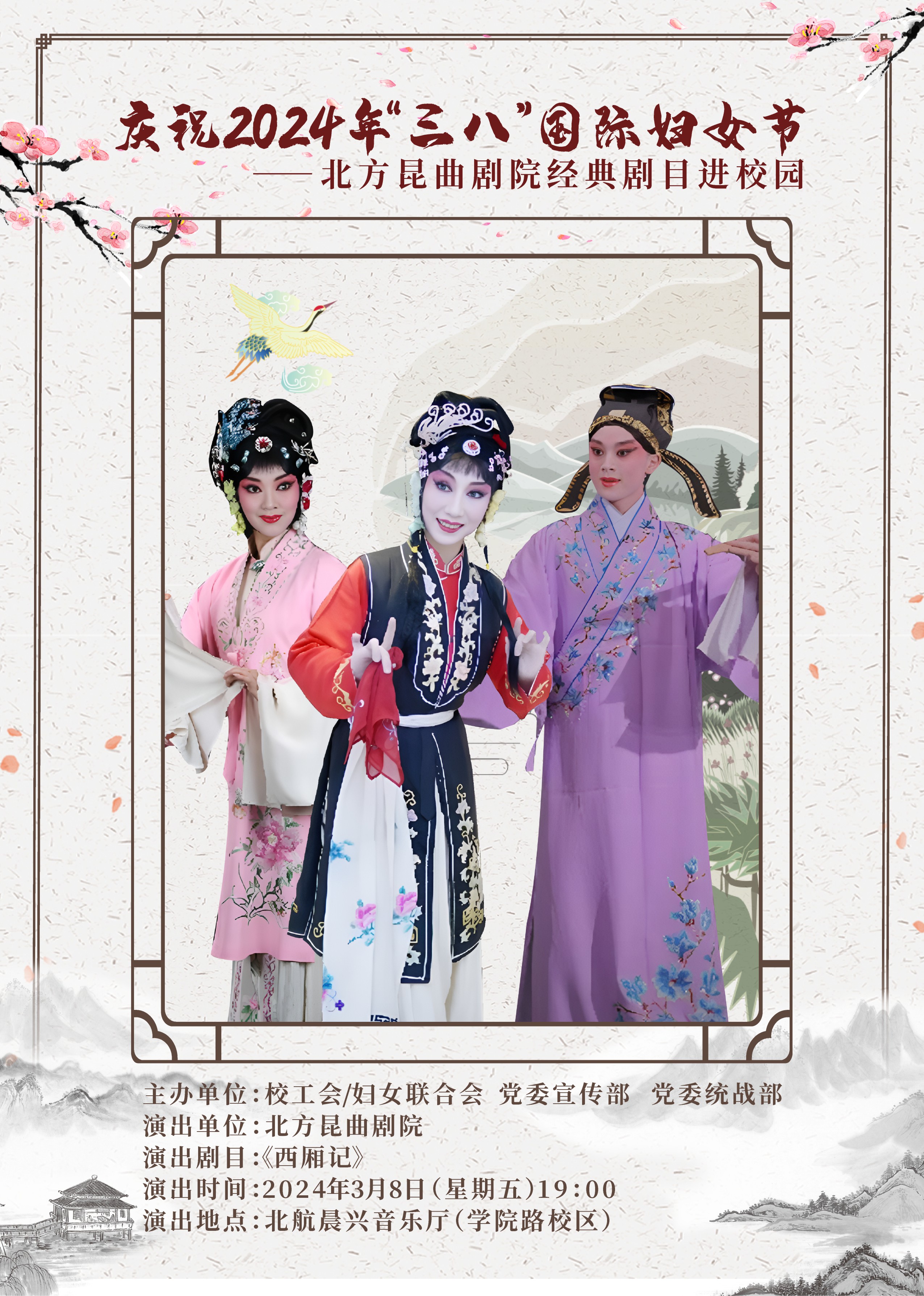 KU酷游官网-不凡成就非凡,相信品牌力量