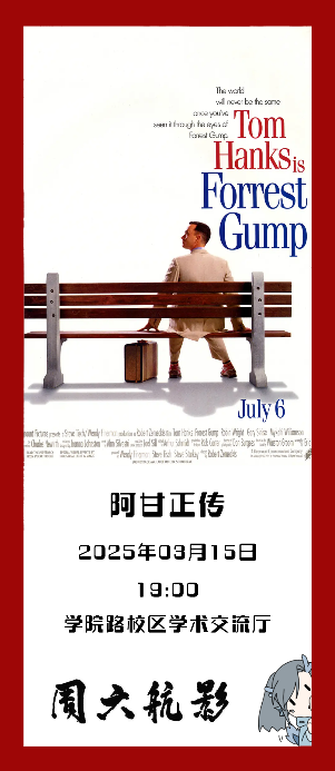 KU酷游官网-不凡成就非凡,相信品牌力量
