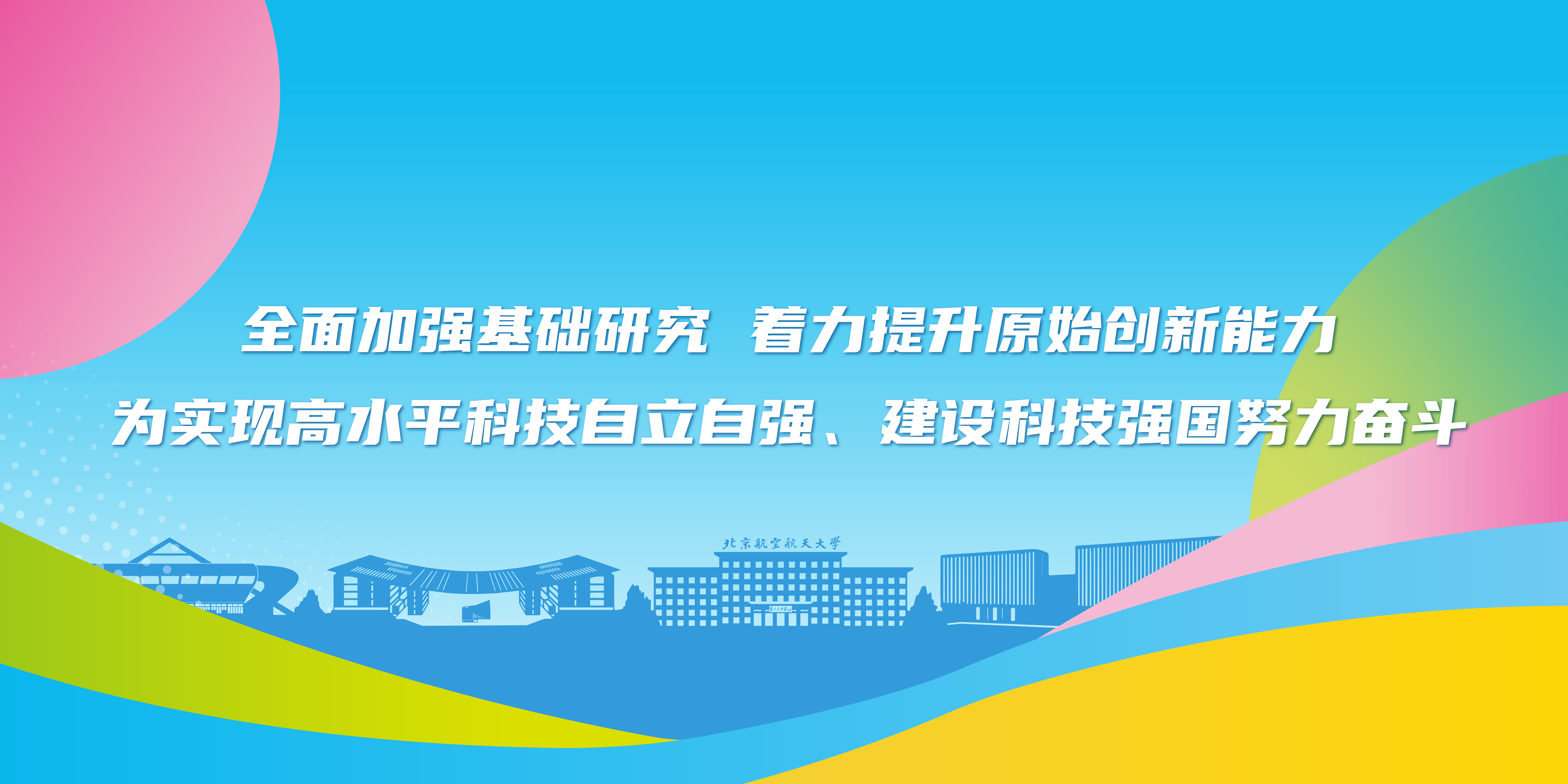KU酷游官网-不凡成就非凡,相信品牌力量