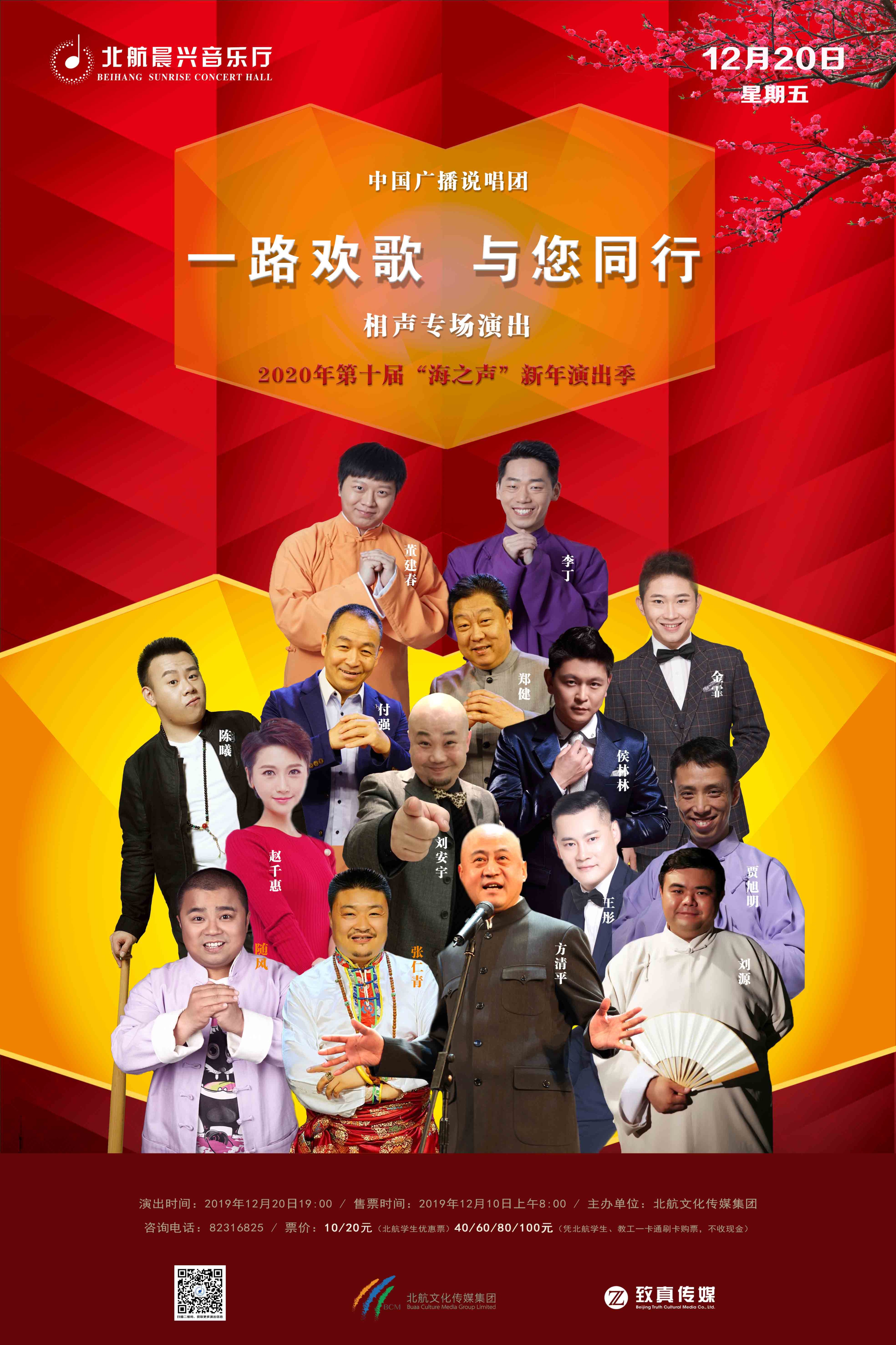 KU酷游官网-不凡成就非凡,相信品牌力量