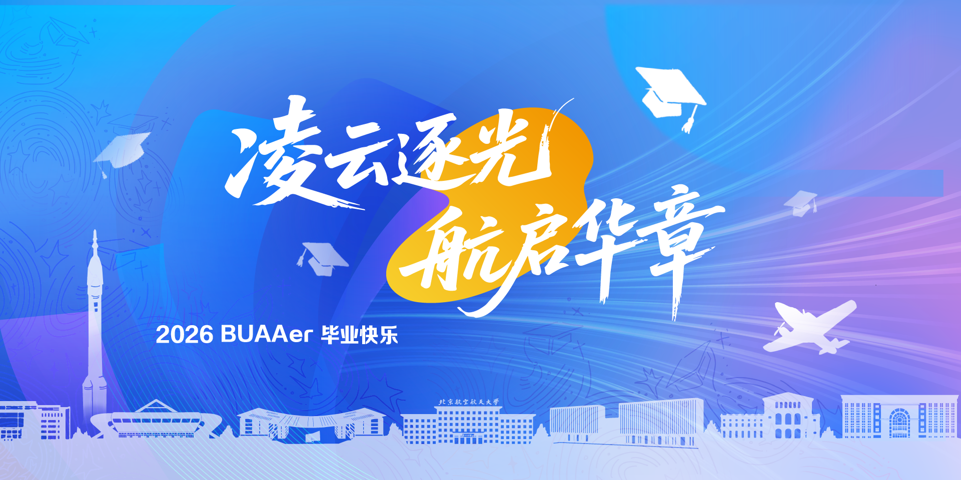 KU酷游官网-不凡成就非凡,相信品牌力量