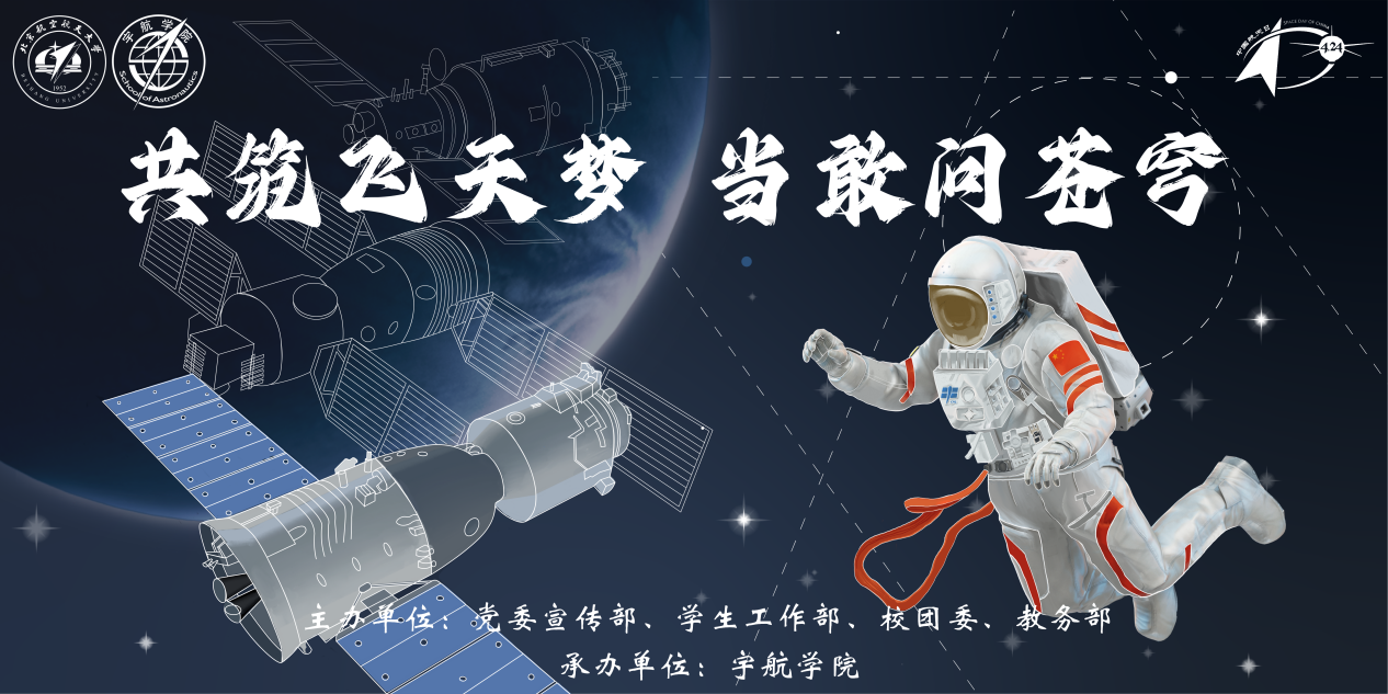 KU酷游官网-不凡成就非凡,相信品牌力量