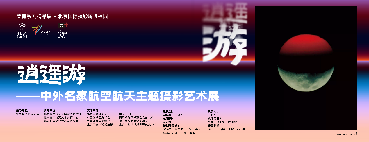 KU酷游官网-不凡成就非凡,相信品牌力量