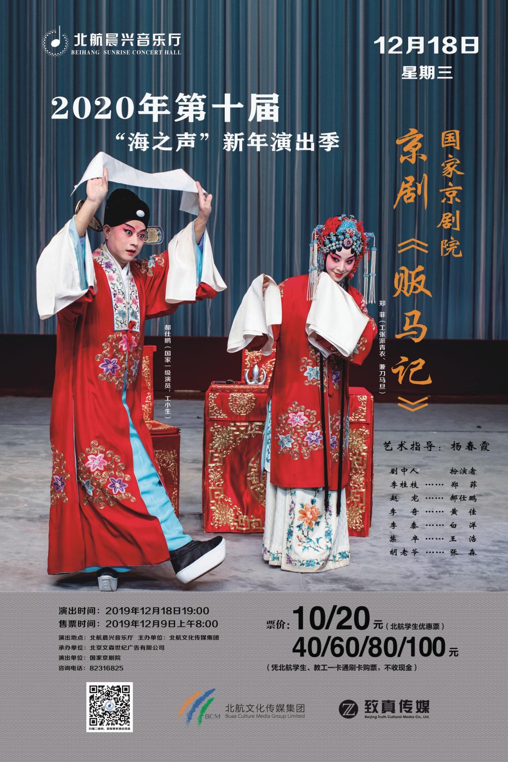 F9D7F6007133FADB16EF8F83503_22EB0D19_454ED KU酷游官网-不凡成就非凡,相信品牌力量