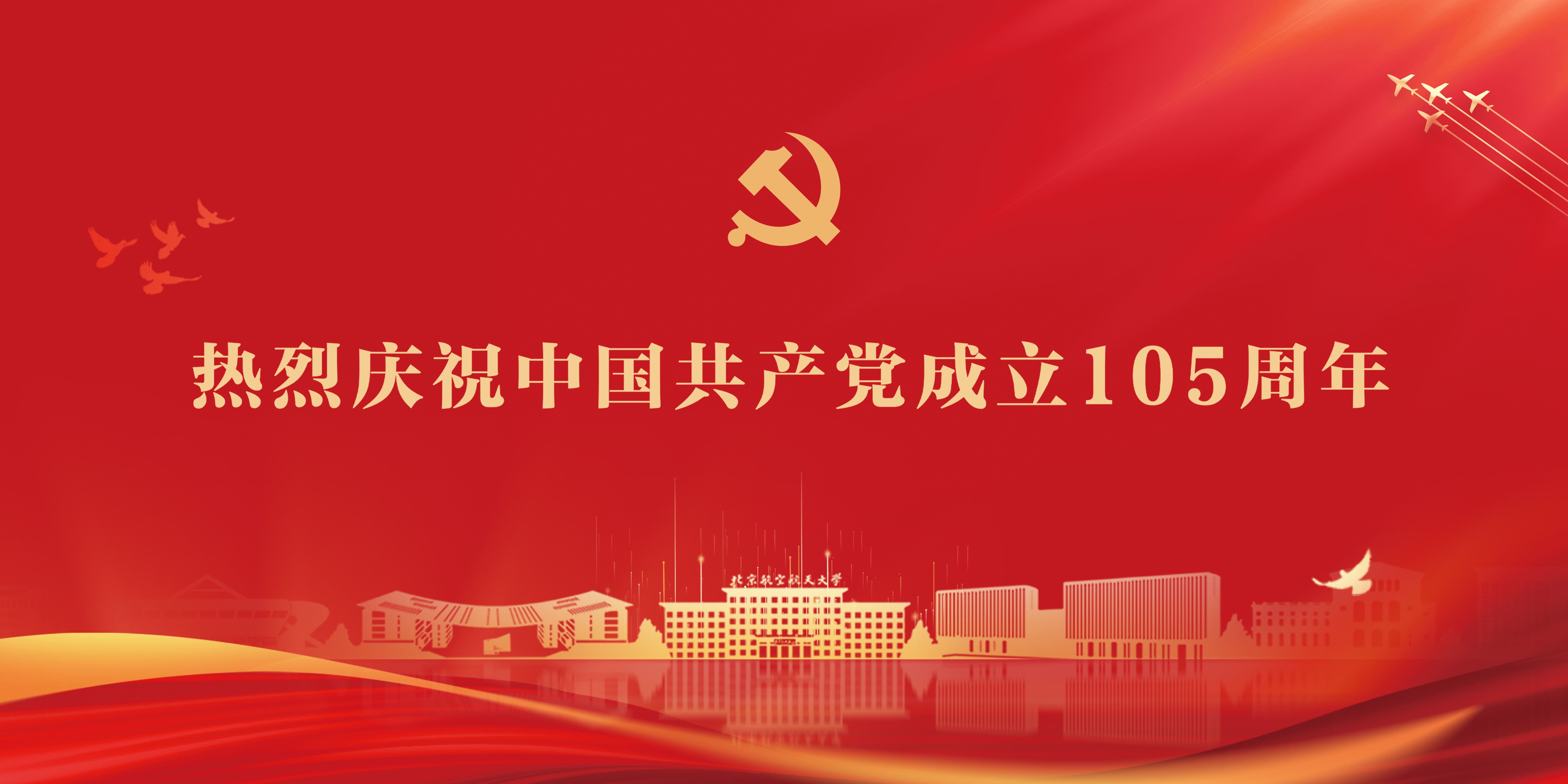 KU酷游官网-不凡成就非凡,相信品牌力量