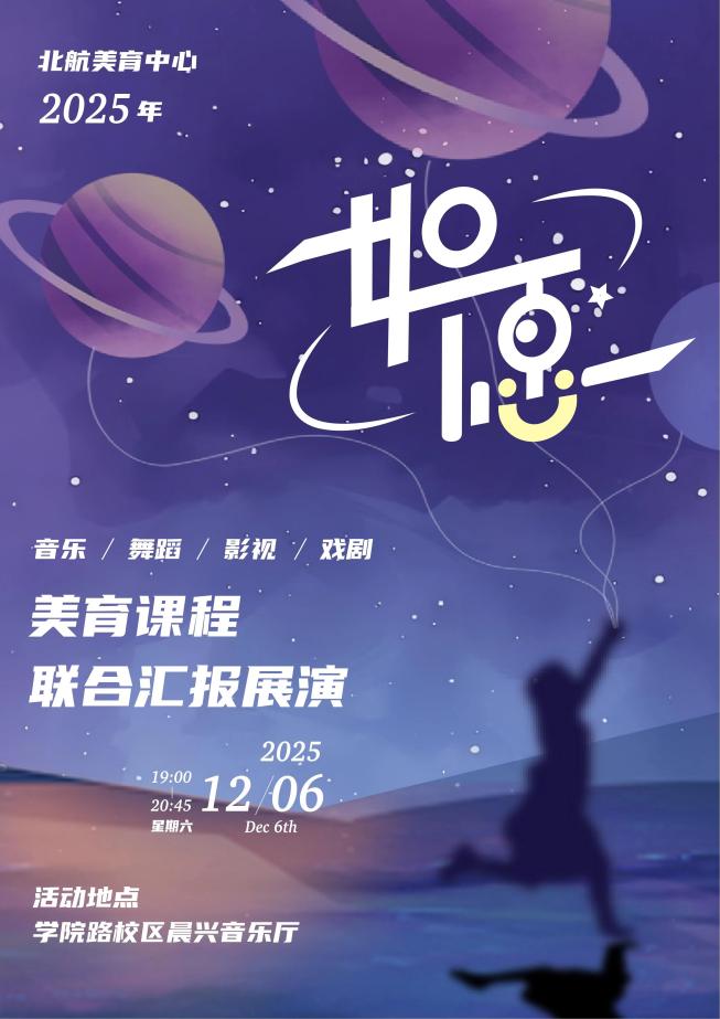 KU酷游官网-不凡成就非凡,相信品牌力量