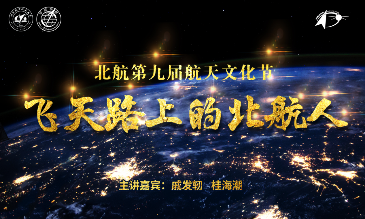 KU酷游官网-不凡成就非凡,相信品牌力量