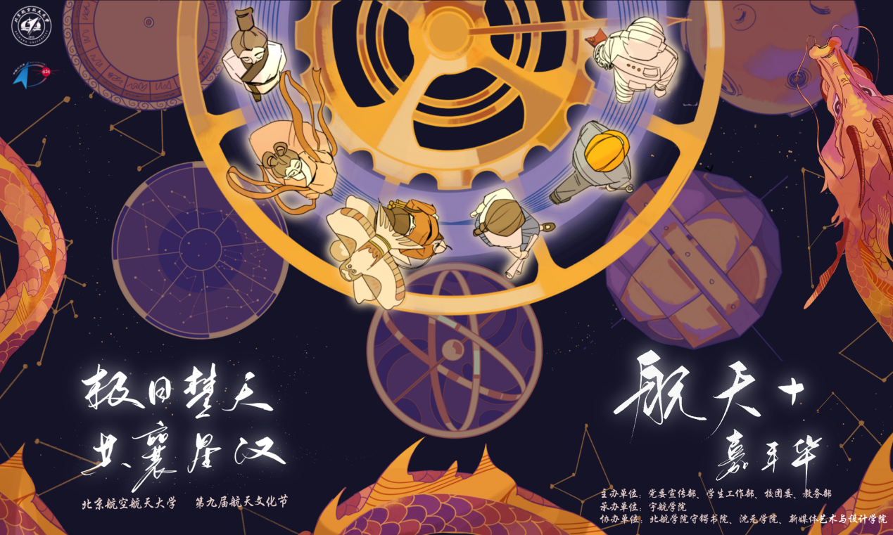 KU酷游官网-不凡成就非凡,相信品牌力量