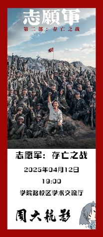 KU酷游官网-不凡成就非凡,相信品牌力量