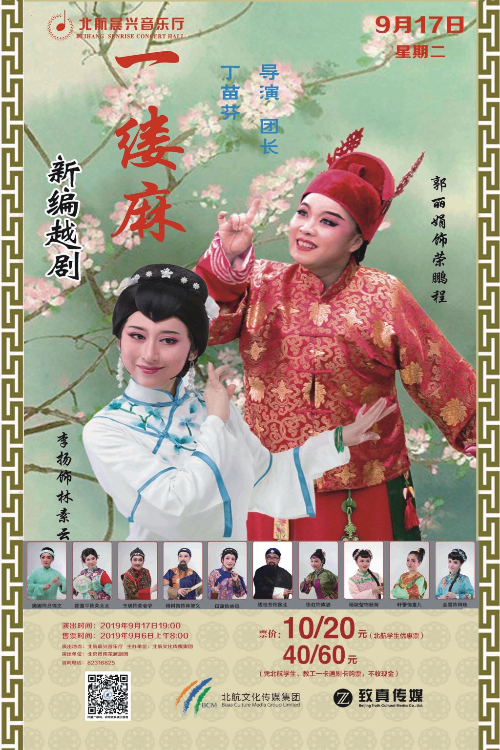ABF753DE8D48D07A18F943C36A0_080D9756_3D53D.jpg?e= KU酷游官网-不凡成就非凡,相信品牌力量