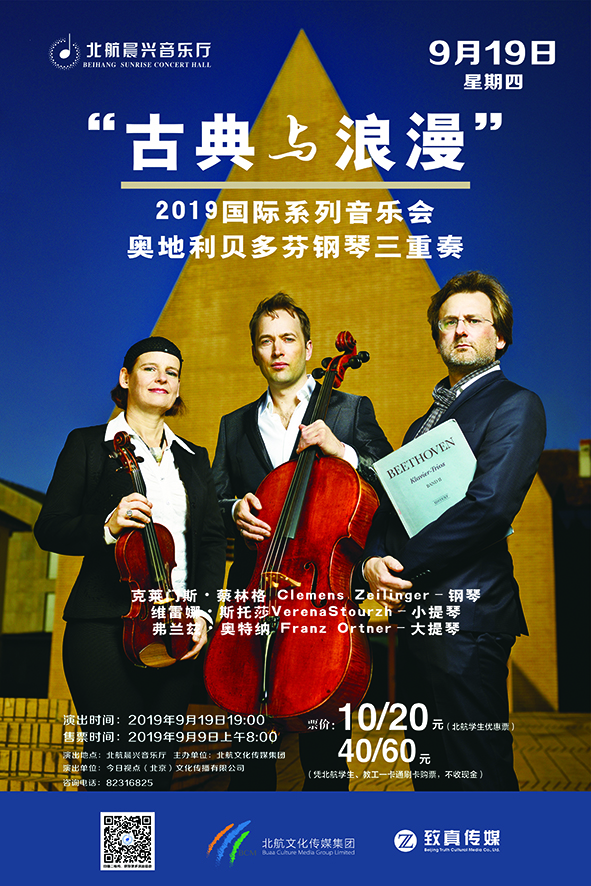 822FB12B24B41B024710512E5F5_DE1A8936_1647B7.jpg?e= KU酷游官网-不凡成就非凡,相信品牌力量