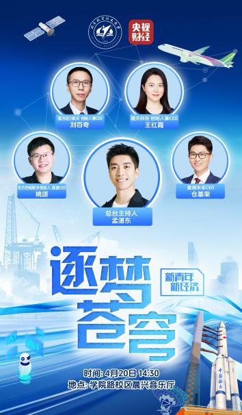 KU酷游官网-不凡成就非凡,相信品牌力量