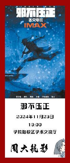 KU酷游官网-不凡成就非凡,相信品牌力量