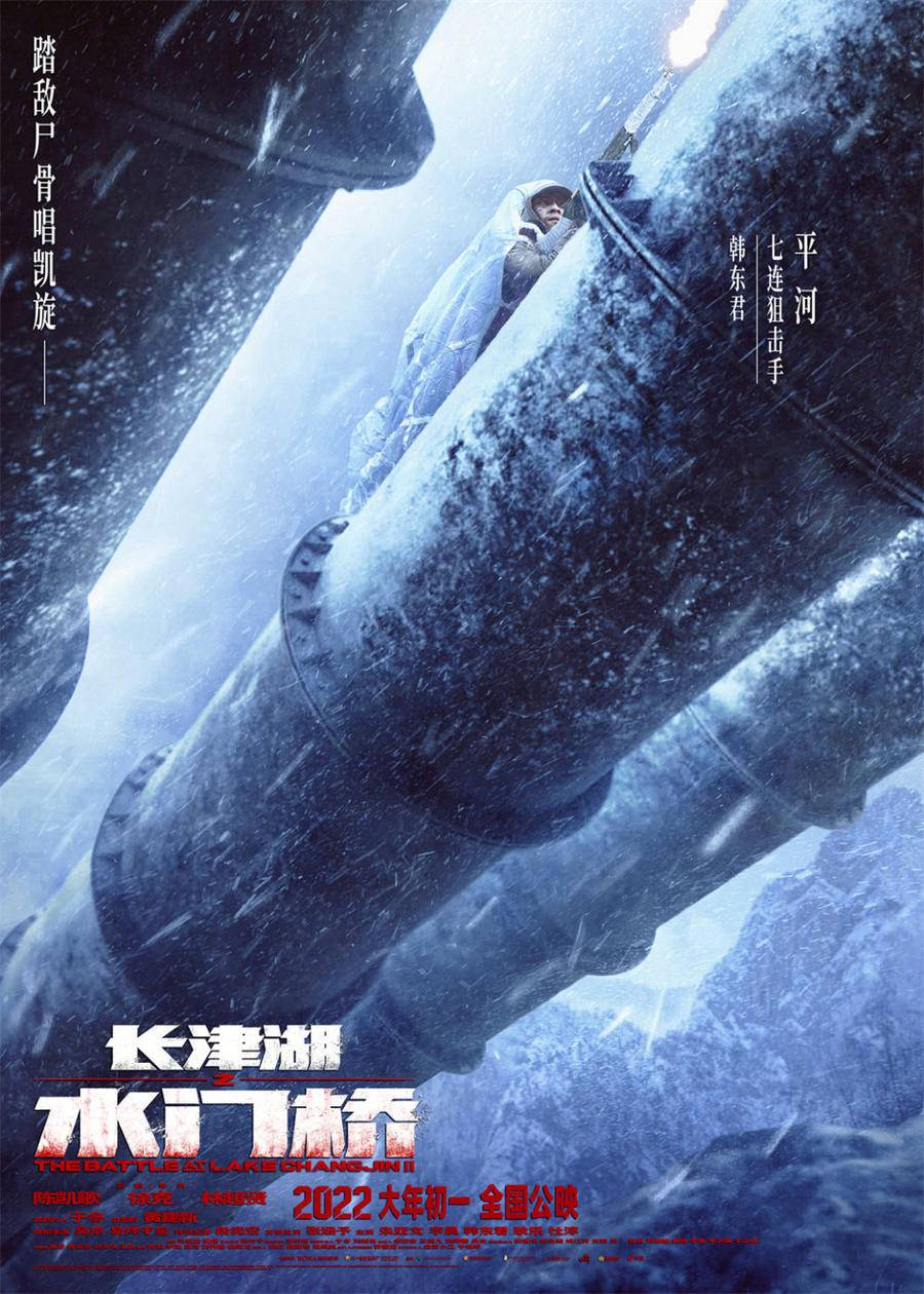 KU酷游官网-不凡成就非凡,相信品牌力量