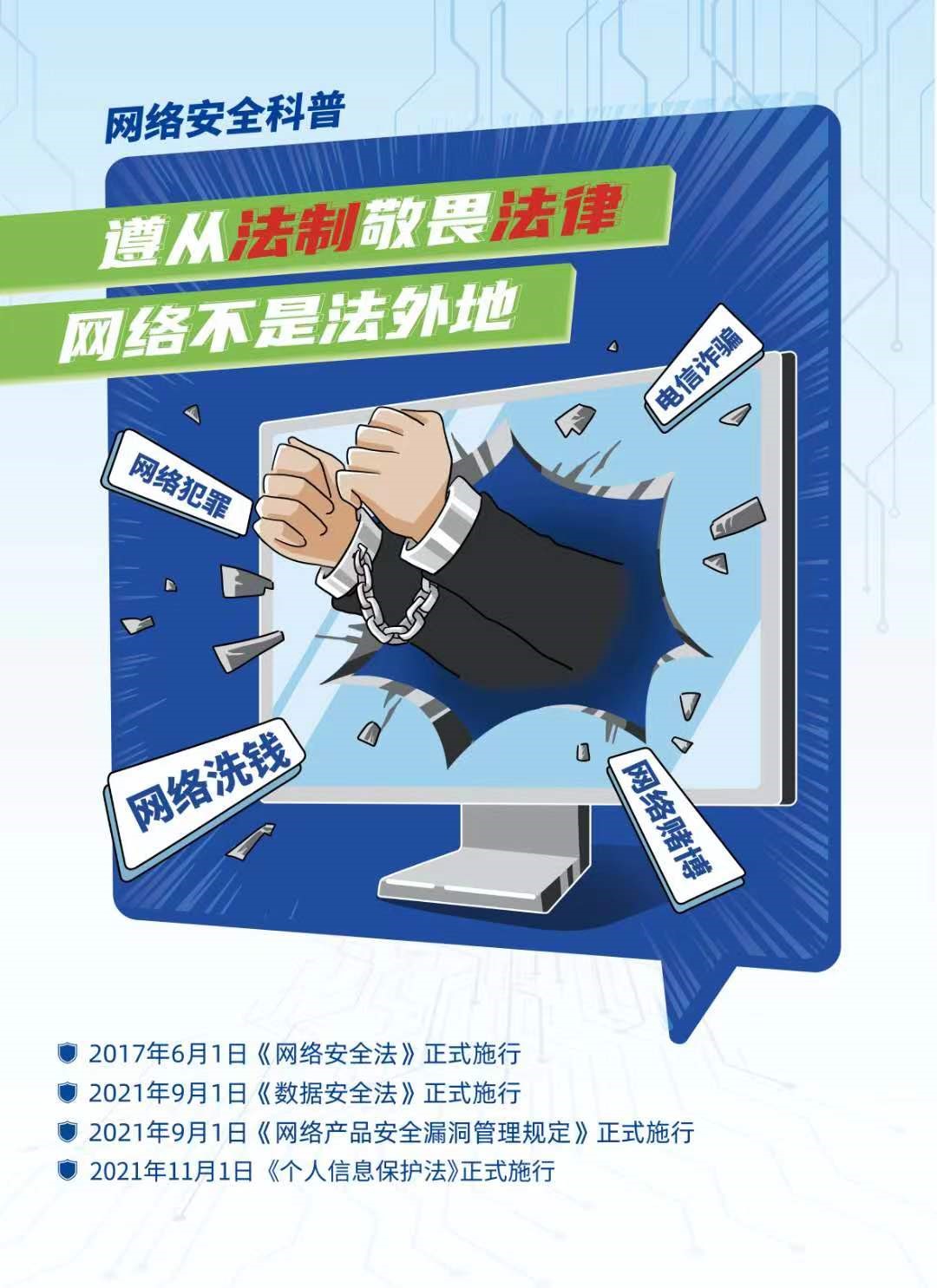 KU酷游官网-不凡成就非凡,相信品牌力量