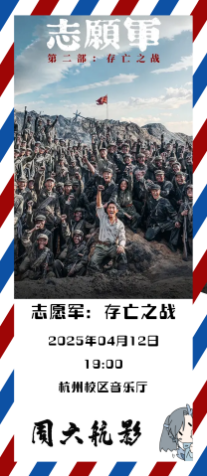KU酷游官网-不凡成就非凡,相信品牌力量