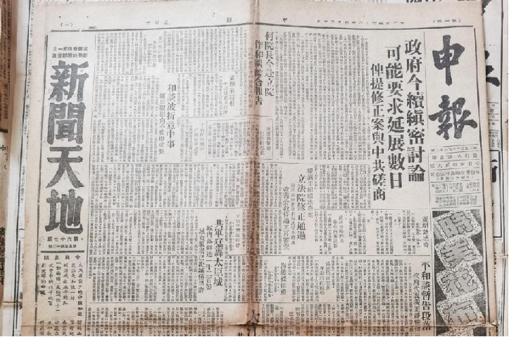 KU酷游官网-不凡成就非凡,相信品牌力量
