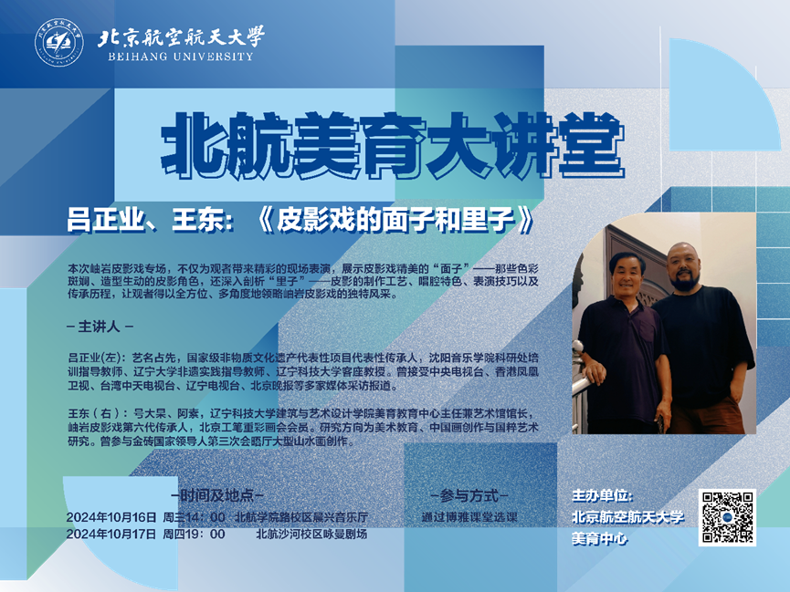 KU酷游官网-不凡成就非凡,相信品牌力量