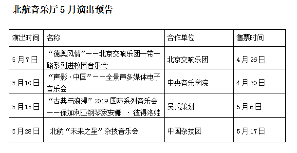 KU酷游官网-不凡成就非凡,相信品牌力量