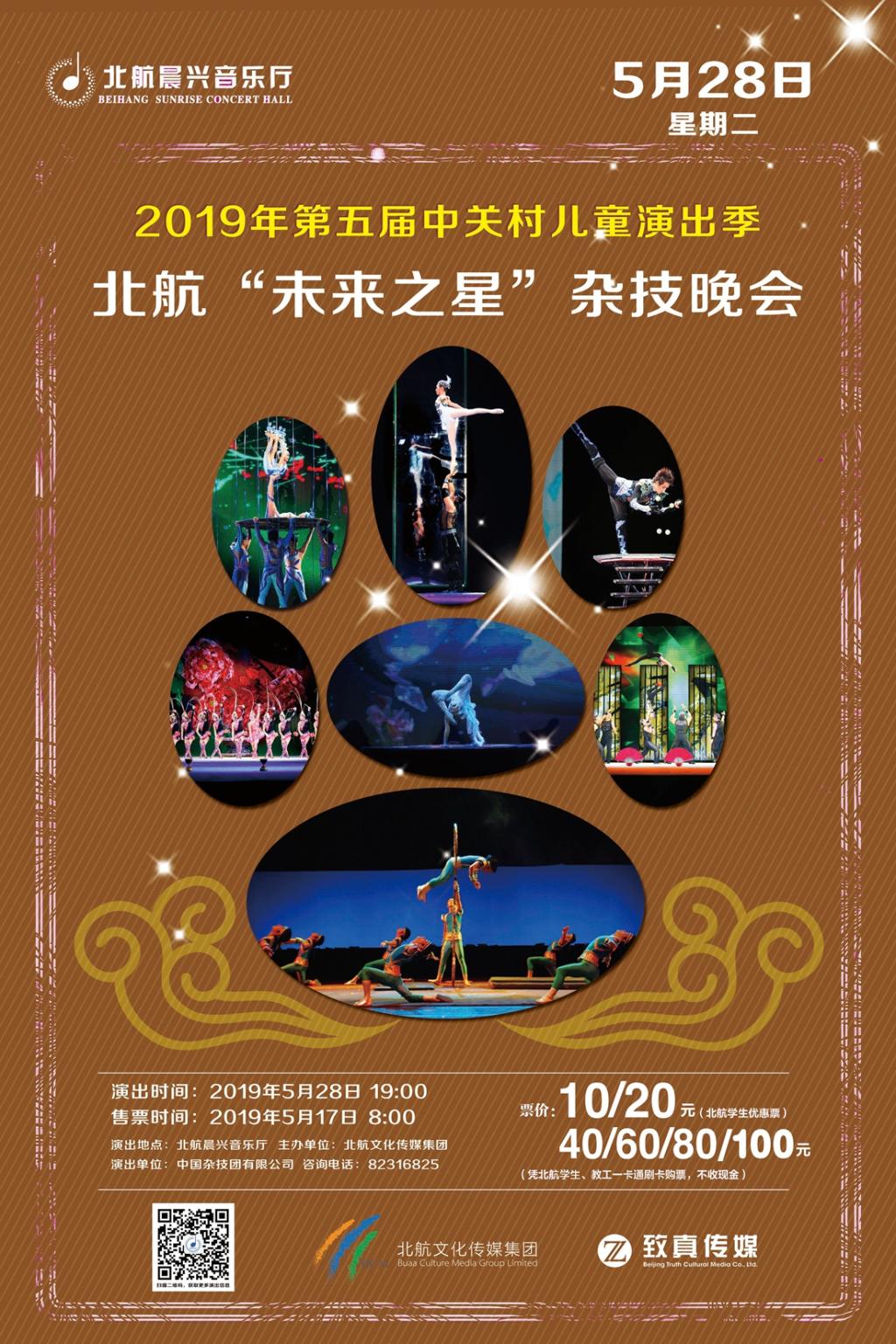 2wf5bovoav KU酷游官网-不凡成就非凡,相信品牌力量