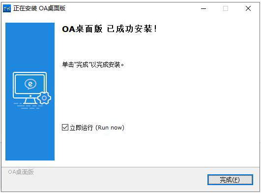 KU酷游官网-不凡成就非凡,相信品牌力量