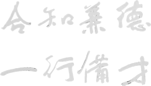 KU酷游官网-不凡成就非凡,相信品牌力量